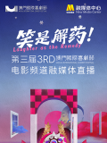 91av国产在线