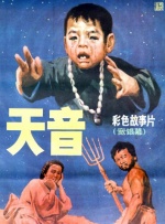 91av国产在线