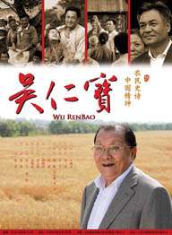 依然是你美梦